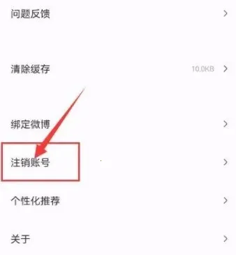 ����FM(�㲥������ƽ̨)