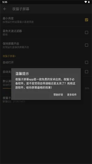 ҹè����Ļ