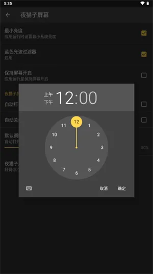 ҹè����Ļ2026���°汾