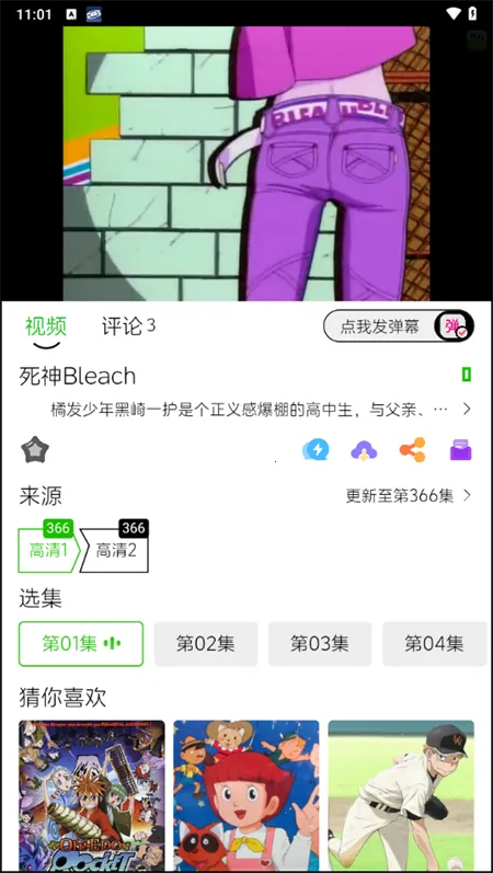 ���Ķ���(����׷������)
