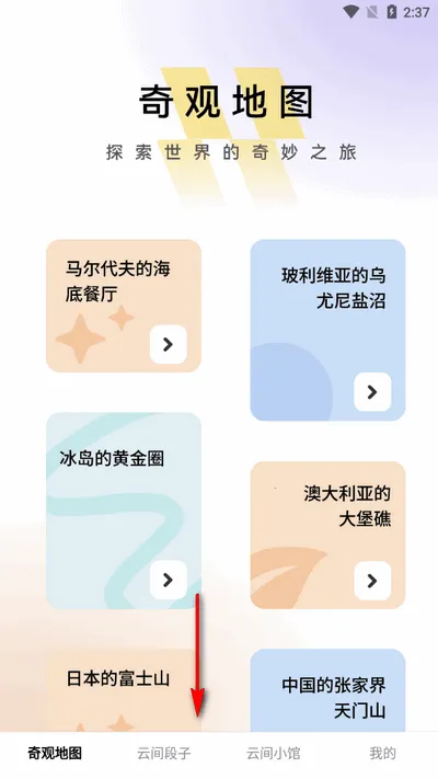 �Ƽ�糡(Ӱ�ӻ���ƽ̨)