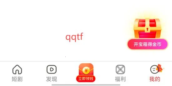 �Ƽ�糡(Ӱ�ӻ���ƽ̨)