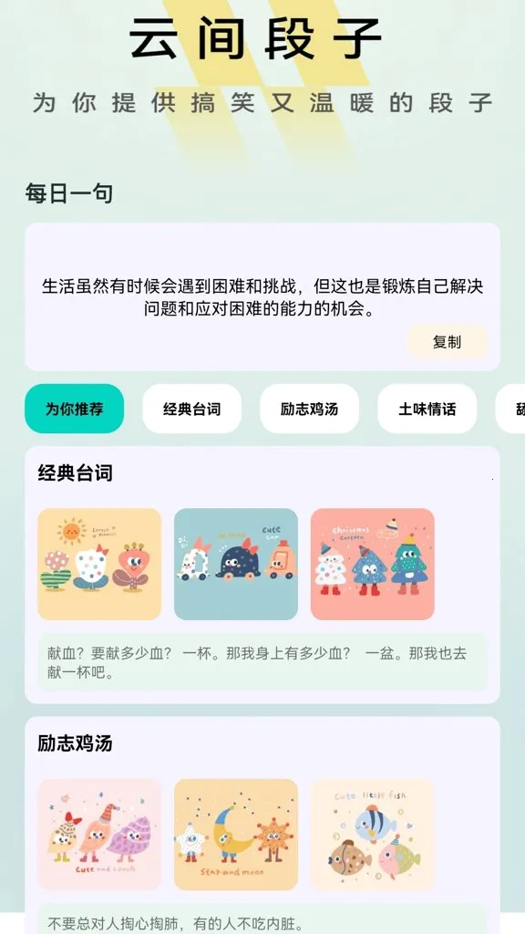 �Ƽ�糡(Ӱ�ӻ���ƽ̨)