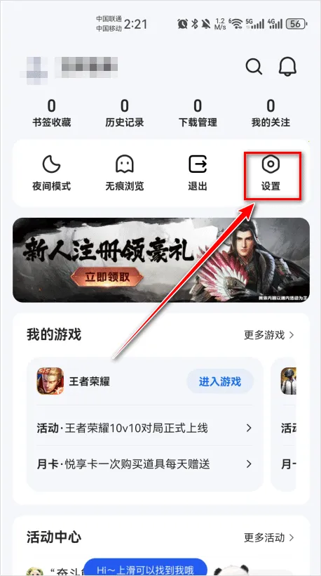 QQ��������ٰ氲׿���ֻ���