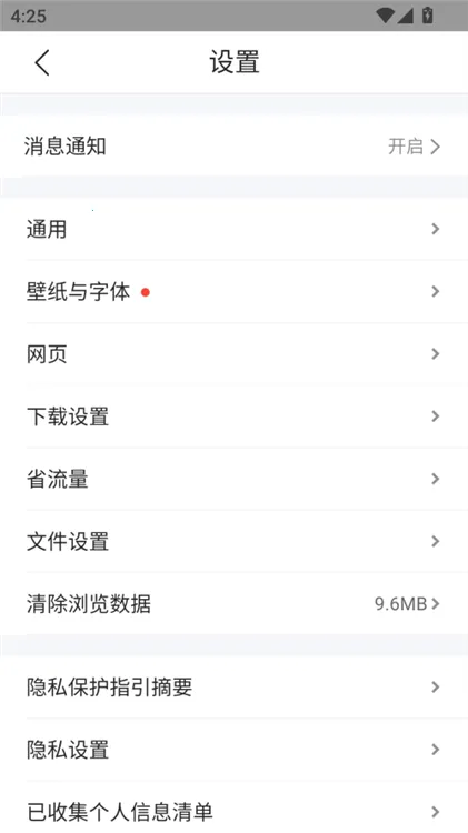 QQ��������ٰ氲׿���ֻ���