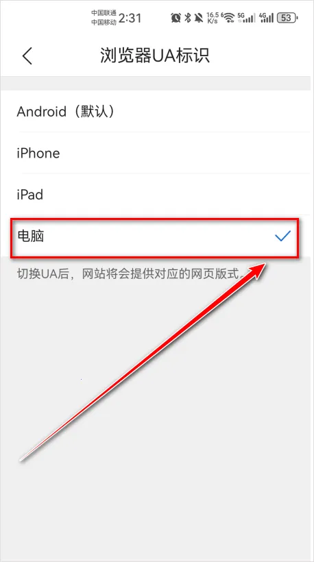 QQ��������ٰ氲׿���ֻ���