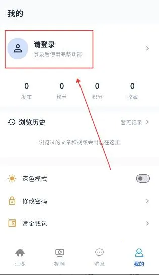 ��ñ����(���簲ȫ����)
