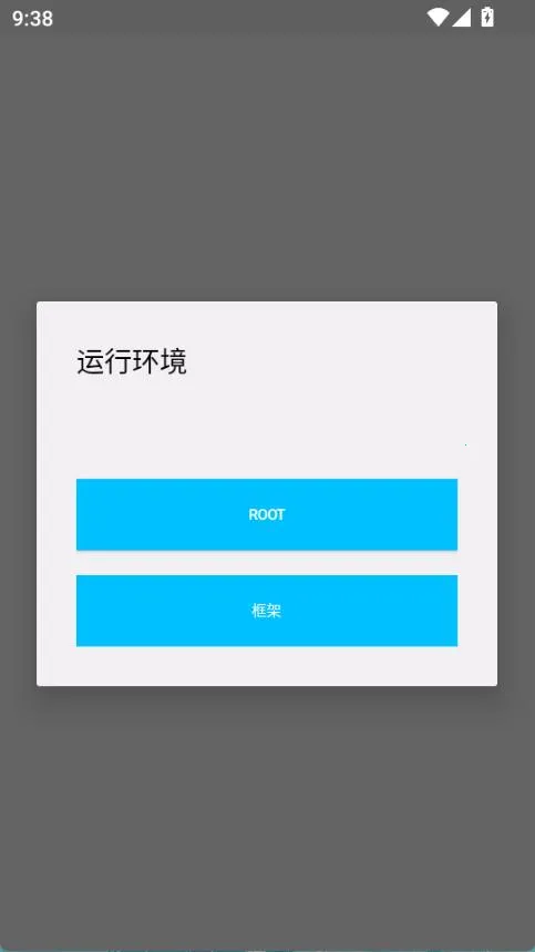 ����Ȼ����������׿���ֻ���