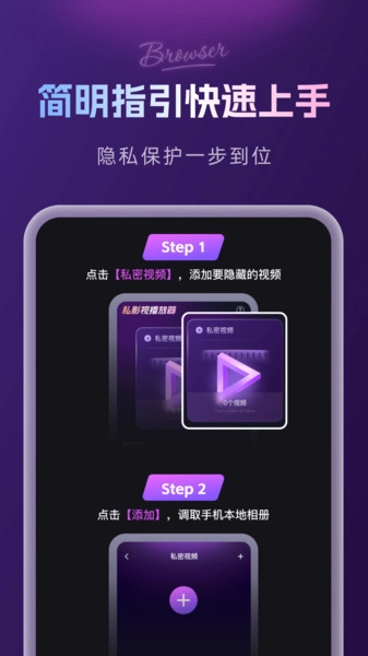 ˽Ӱ�Ӳ�����(��Ƶ���Ź���)