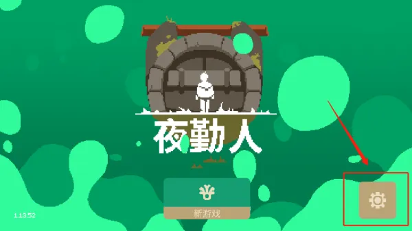 ҹ���˰�׿���ֻ���