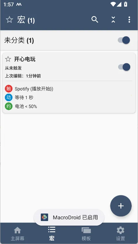 ʹ�÷���6