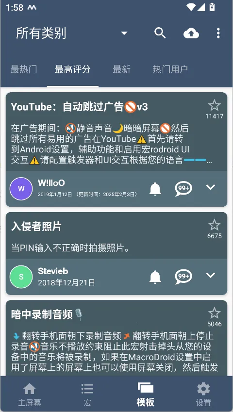 ʹ�÷���9