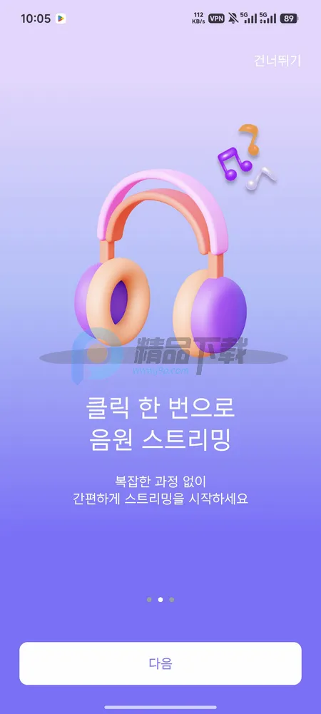 ARMYBADAͶƱ(����ӦԮ����)