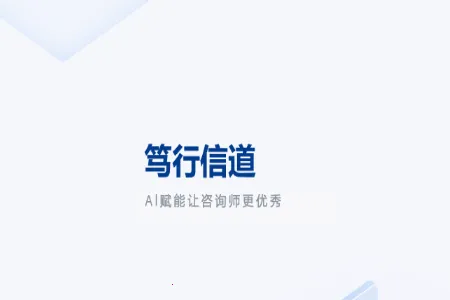 �����ŵ�2026�ٷ����°汾
