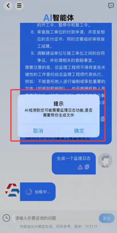 �����ŵ�2026�ٷ����°汾
