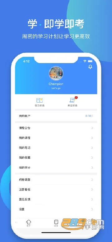 ��ѧ���主ʿ��(��ʿ������ѧϰ)