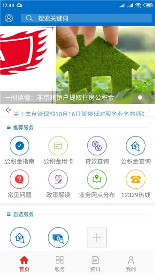 ���������������ֻ���