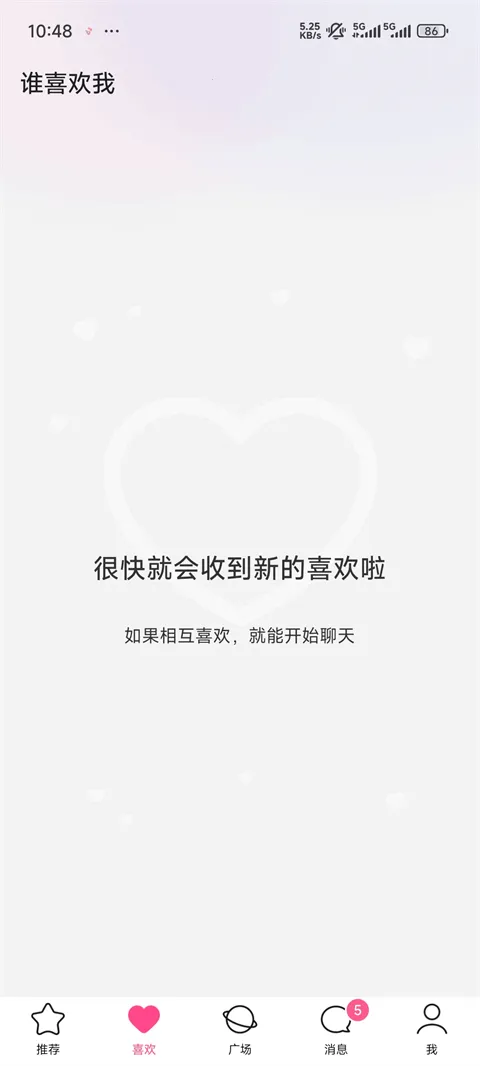 ǣ�������ֻ���
