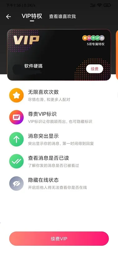 ǣ�������ֻ���