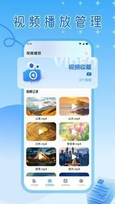 火山溶助手2026官方最新版本 火山溶助手2026官方最新版本