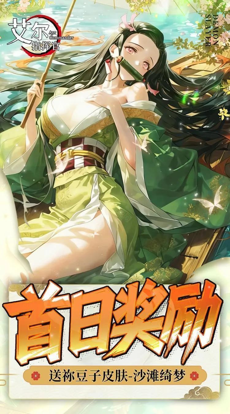 ����ָ�ӹ�2026�ٷ����°汾