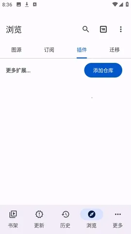 Anikku�����Ķ�(������Դ�Ķ�Ӧ��)