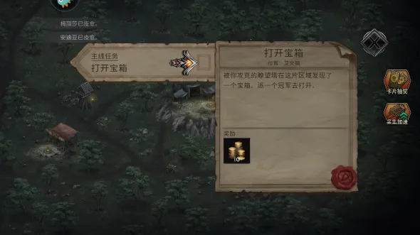 部落与战争2026最新版本 部落与战争2026最新版本