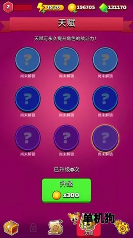 ���Ӣ����ʱ��2026���ذ�װ