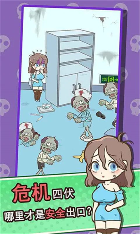 ���뽩ʬ��2026�ٷ�����