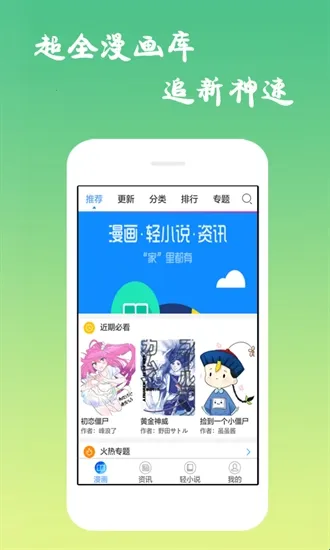 ĭ������(�����Ķ�Ӧ��)