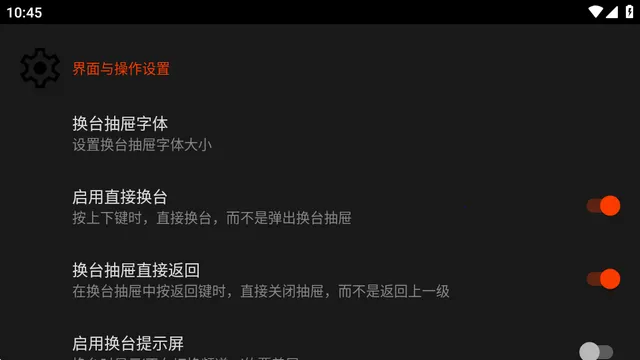 CCWebTv(��ҳ����ֱ������)
