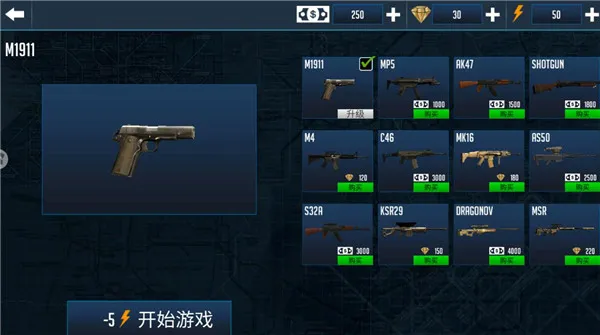 战地战争模拟器(战争策略游戏) 战地战争模拟器(战争策略游戏)