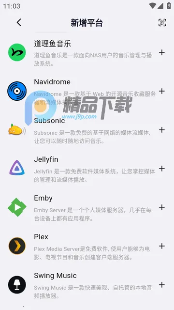 ��ͷ����2026���°汾