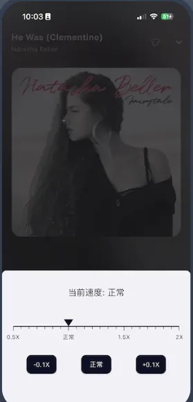 ��ͷ����app���°�