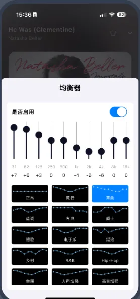 ��ͷ����app���°�