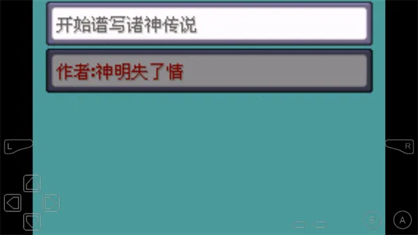 �ڴ���������ƻ������޸�����2026�ٷ�����