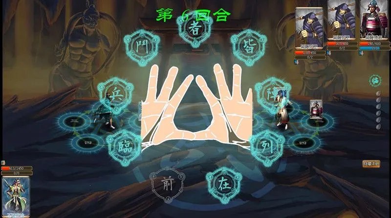 ̫����־2(ս���������)