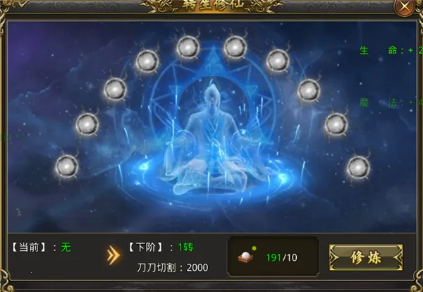 ����ħ��2026�ٷ�����