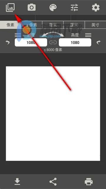 ͼ���С�༭��2026�ٷ����°汾