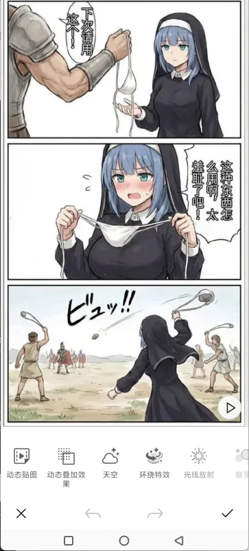 ��Ƭ��ʦ3652026�ٷ�����