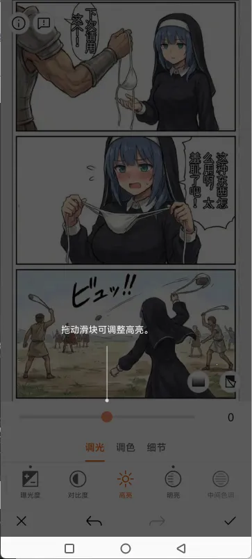 ʹ�ý̳�3