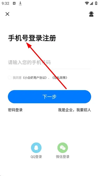 С��Ϻ(̨����Ƹ����)