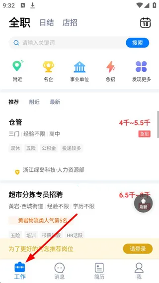 С��Ϻ(̨����Ƹ����)