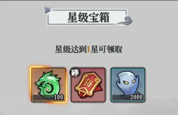 天神赵子龙2026下载安装 天神赵子龙2026下载安装