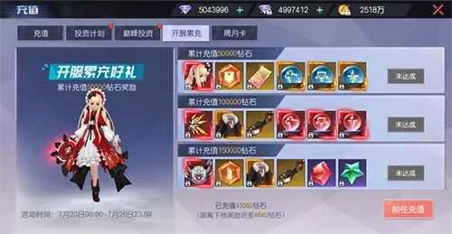 ħ����Լ(����������Ϸ)