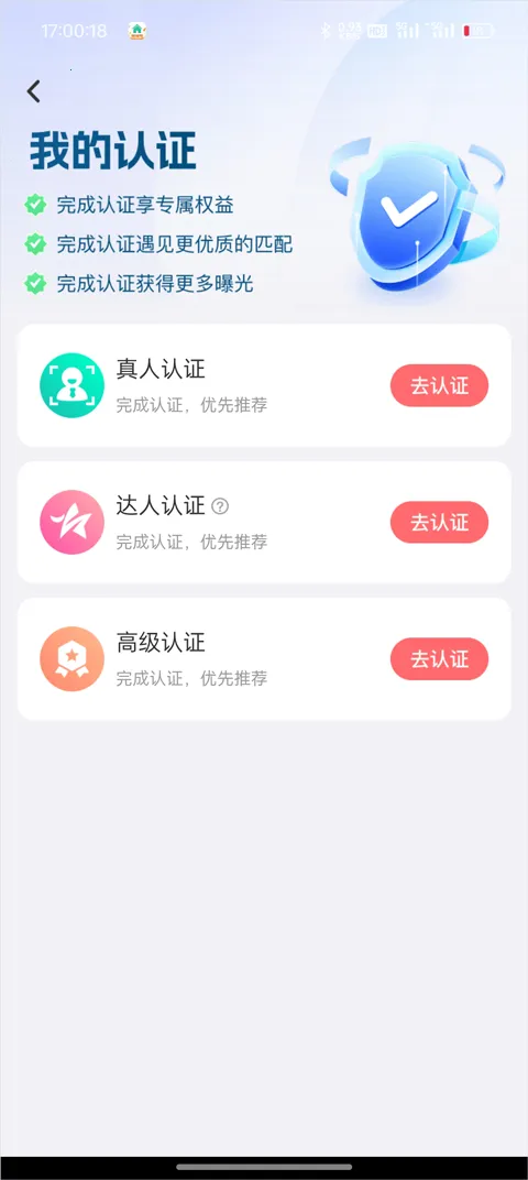 ��Ȥ(�����罻ƽ̨)