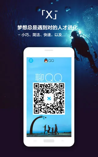 x������ȸ��(�ֻ������)