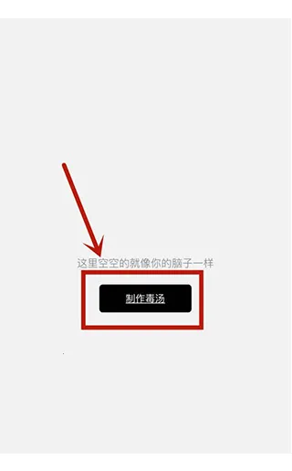 ��������(����������Ӧ��)