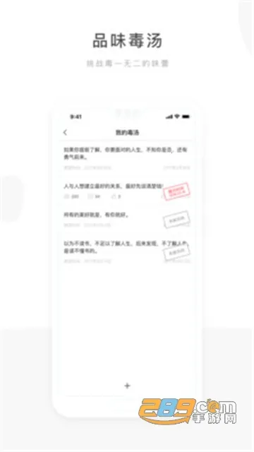 ��������(����������Ӧ��)