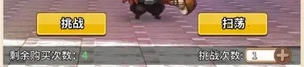 ���ս�������ֻ���